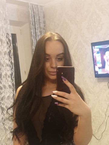 Николь
